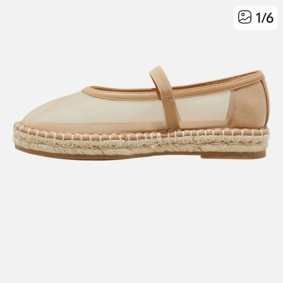 #987 Universal Thread Women's Beige Espadrille Flats - Picture 4 of 9